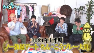 Thumbnail of post image 062