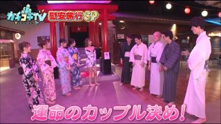 Thumbnail of post image 054