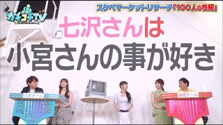 Thumbnail of post image 097