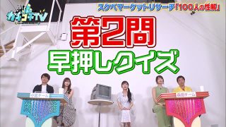 Thumbnail of post image 049