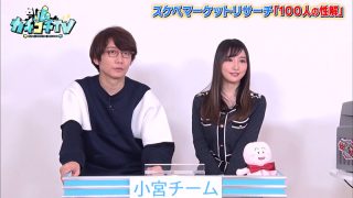 Thumbnail of post image 127