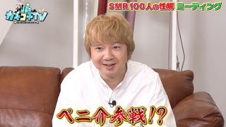 Thumbnail of post image 029