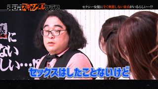 Thumbnail of post image 154