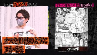 Thumbnail of post image 102